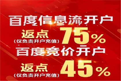 搜索引擎中的信息流优化：如何让内容更易被发现
