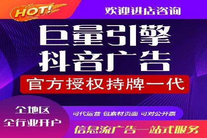SEM账户托管优化案例深度解析